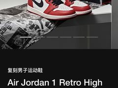 -NIKE LAB X158(新乐路店)