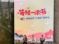 -肯德基(汇腾店)
