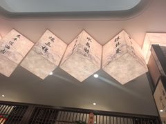 -泰丰楼(前门西大街店)