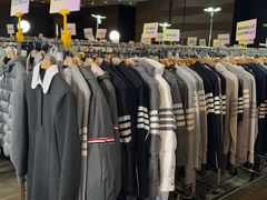 -北京威斯汀酒店