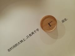 -G·SPACE(金鹰世界店)