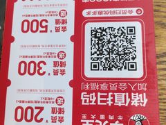 -李先生牛肉面大王(马栏店)