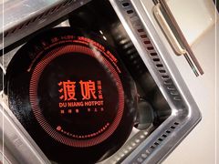 -渡娘火锅(大兴大悦春风里店)