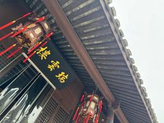 -王阳明故居