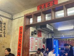 -罗妈砂锅(四川成都奎星楼店)