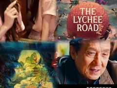 -大光明电影院(南京西路店)