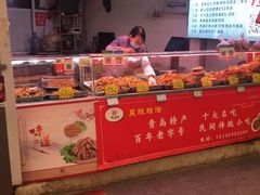 -华联商厦(火车站店)