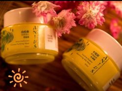 点击看大图 -芳香乐府SPA·五行芳疗
