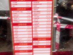 -湖锦酒楼·旗舰店(三阳总店)
