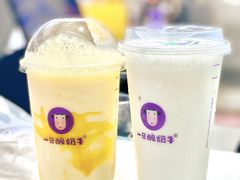 -一只酸奶牛(建政店)