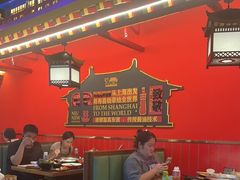 -牛New寿喜烧(曹路花园城店)
