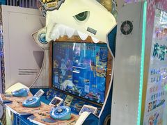 -反斗乐园(金光华广场店)