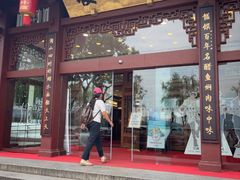 -楼外楼(西湖景区孤山路店)