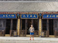 -慈恩寺