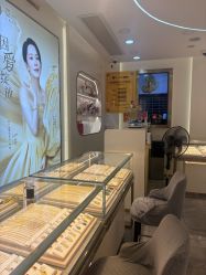 -亚一金店(鞍山路店)