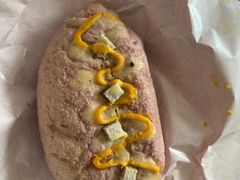 芋泥蛋黄-木子木水日式烫面包(杭州首店)