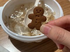 -OUR Bakery(SKP-S店)