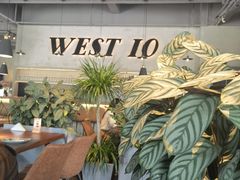 -West10 西拾·西餐厅·创意菜(未来科技城店)
