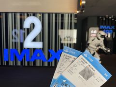 放映厅-万达影城(金牛万达广场激光IMAX店)