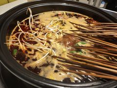 -钢管厂五区小郡肝串串香(蜀都万达店)