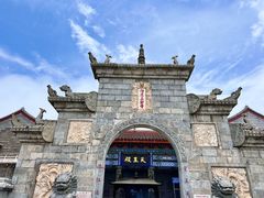 -南岳衡山风景名胜区