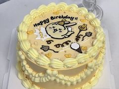 -森之烘焙.蛋糕.甜品台定制(番禺万博店)