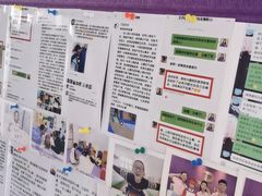 -多特儿童专注力·感统训练·注意力提升培训(锦峰训练中心)