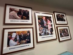 -狗不理(水上北路旗舰店)