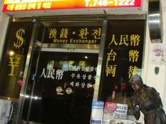 -宝健路步行街(Pedestrian Shopping Street)