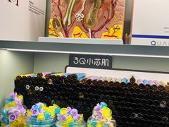 -丽达购物中心(崂山店)