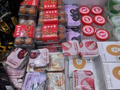 -7fresh七鲜(大族广场店)