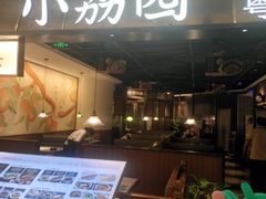 -VT101维多利广场