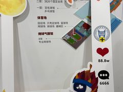 -北京科技大学-游泳馆