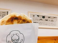 -小豆海棠(嘉兴路店)