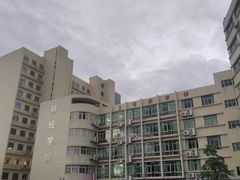 教学楼-广东科技学院(南城校区)