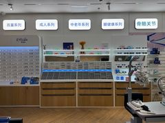 -EYEcare眼镜店(南京东路店)