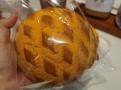 菠萝包-柠檬树茶餐厅(海雅缤纷城店)