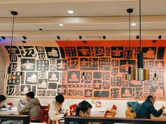 -大师兄·西北小馆(南沙万达广场店)