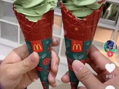 -麦当劳(龙湖北京大兴天街店)