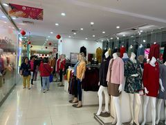 -友谊服饰商场(名品商厦店)