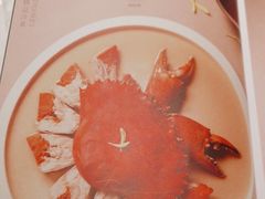 -食廬NOBLE(港汇店)