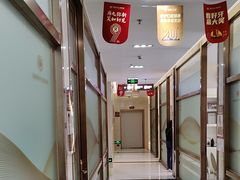 -佛山中大口腔医院·市二级口腔专科医院