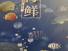 -紫光园(全国总店)