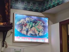 -专业跳跳蛙·彭彭老铺(步行街店)