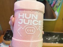 -混果汁(福田领展中心城店)