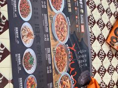 -老三样·旧食新味(万寿宫店)