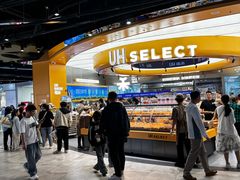 -UH祐禾(上海五角场万达店)