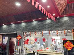 -静海楼(学田店)