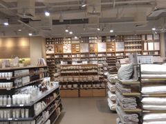 -MUJI无印良品(万象城店)