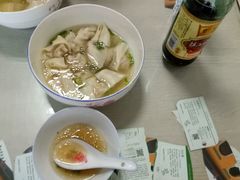 -周震馄饨